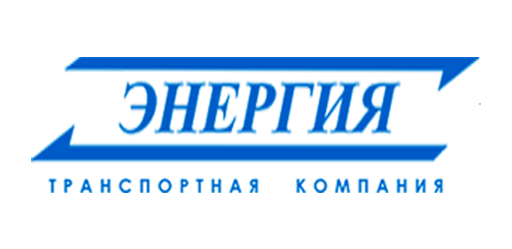Https nrg tk ru. ТК энергия. Логотип транспортной компании. Логотип компании энергия. Энергия транспортная компания logo.